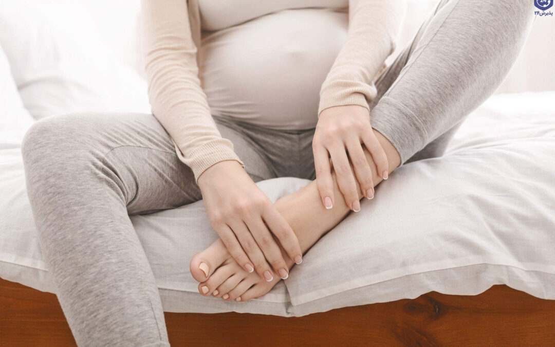 گرفتگی-عضلات-در-دوران-بارداری