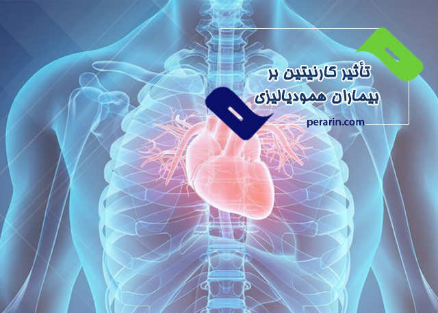 The Effect of Carnitine on Hemodialysis Patients - Perarin Pars The Effect of Carnitine on Hemodialysis Patients - Perarin Pars
